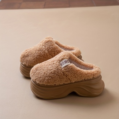 ⏰Last Day! 50% OFF 🔥New Women's Height-Increasing Non-Slip Plush Slippers