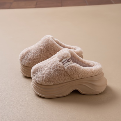 ⏰Last Day! 50% OFF 🔥New Women's Height-Increasing Non-Slip Plush Slippers