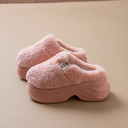 ⏰Last Day! 50% OFF 🔥New Women's Height-Increasing Non-Slip Plush Slippers