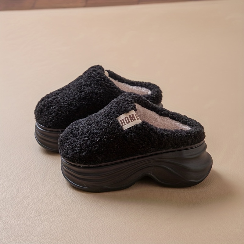 ⏰Last Day! 50% OFF 🔥New Women's Height-Increasing Non-Slip Plush Slippers