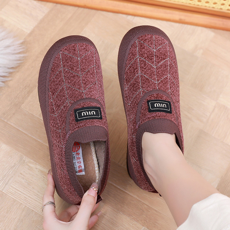 ⏰Last Day! 50% OFF 🔥Women's fur-lined thick and warm winter shoes