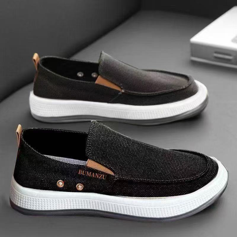 ⏰Last Day! 50% OFF 🔥new casual and comfortable men's canvas shoes