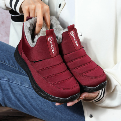 🔥Mega Sale - Buy Now & Save 50% OFF🔥women’s warm, non-slip winter boots