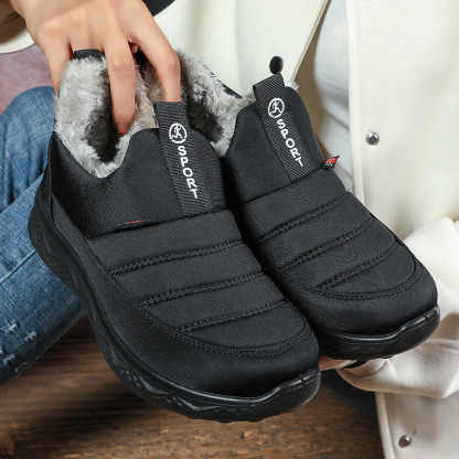 🔥Mega Sale - Buy Now & Save 50% OFF🔥women’s warm, non-slip winter boots