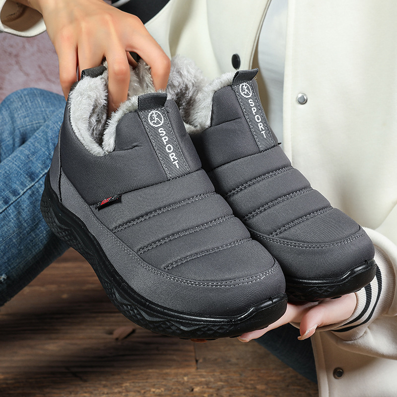 🔥Mega Sale - Buy Now & Save 50% OFF🔥women’s warm, non-slip winter boots