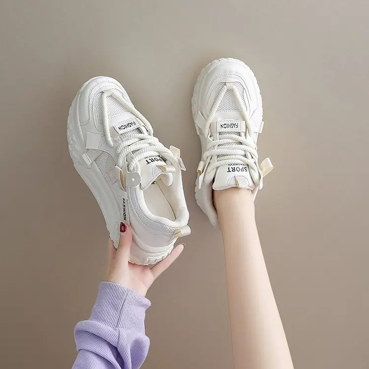 ⏰Last Day! 50% OFF 🔥New casual height-increasing dad shoes