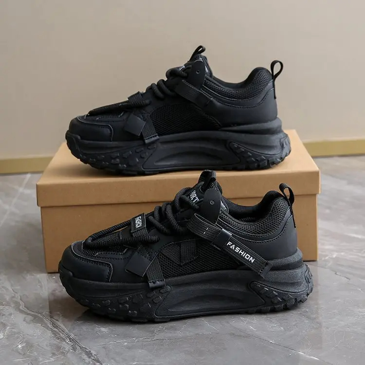 ⏰Last Day! 50% OFF 🔥New casual height-increasing dad shoes