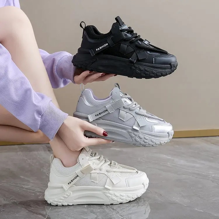 ⏰Last Day! 50% OFF 🔥New casual height-increasing dad shoes