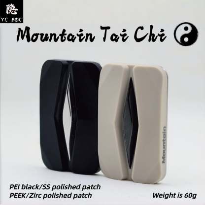 YC EDC Mountain floating slider