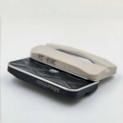 YC EDC Mountain floating slider