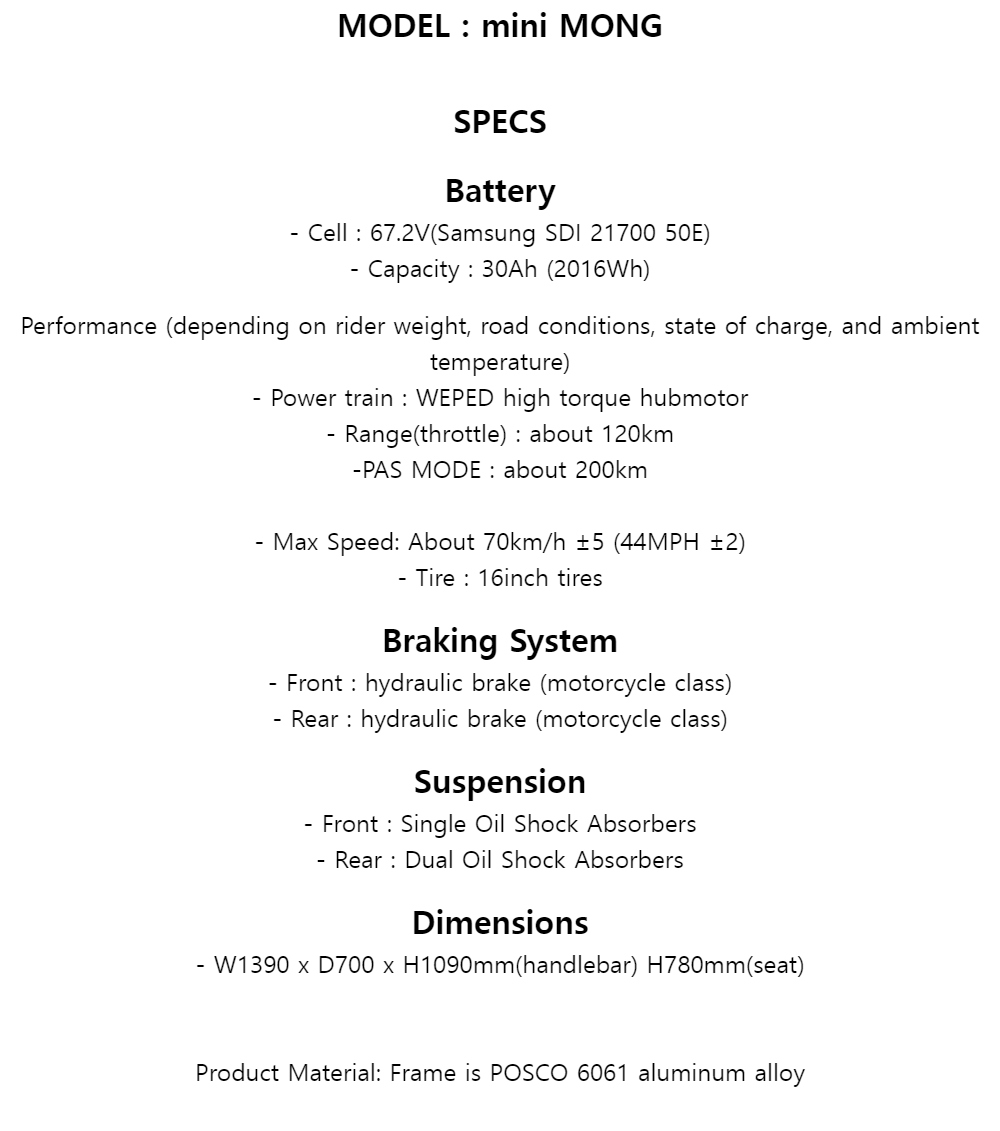 WEPED Mini MONG Electric Scooter