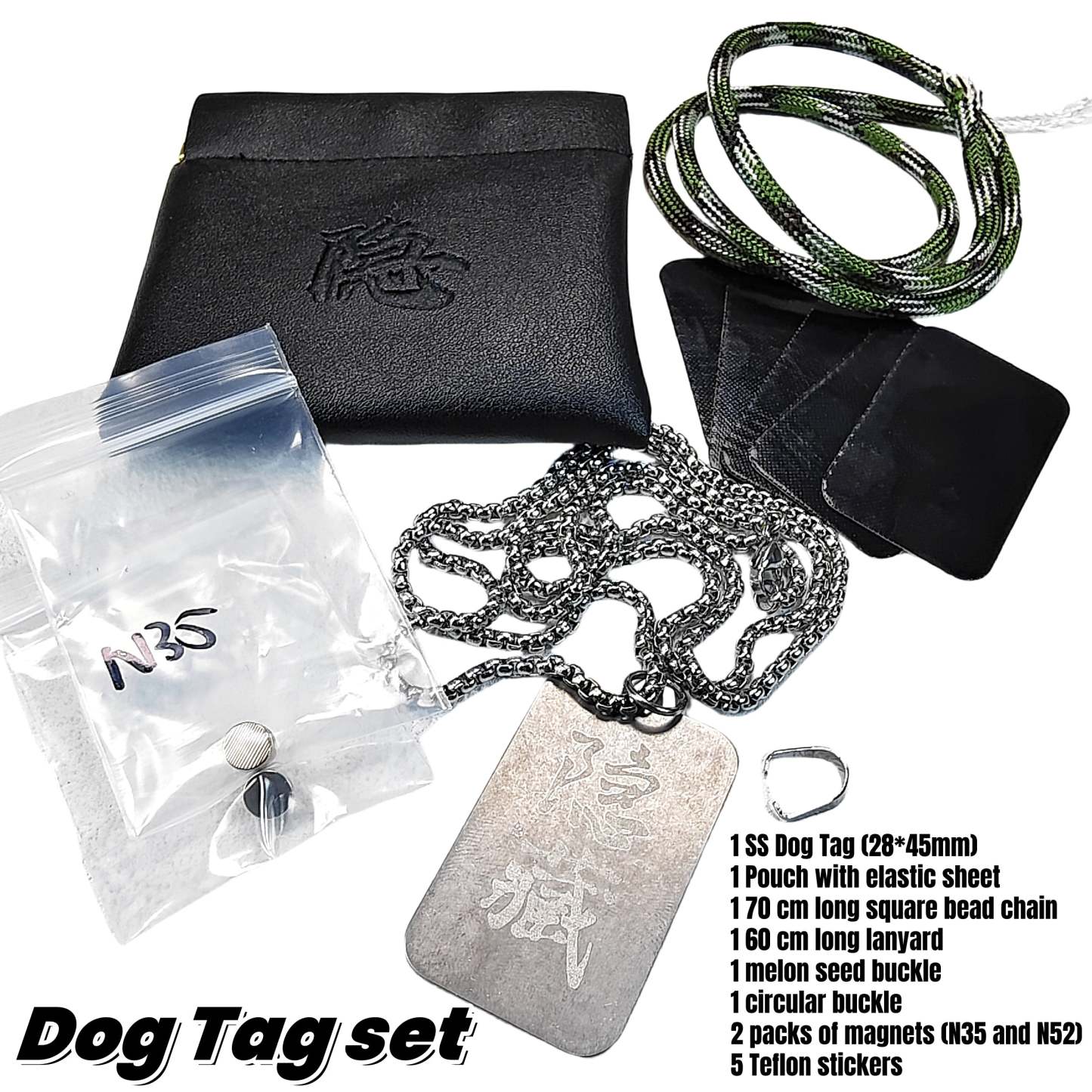 YC EDC Mountain floating slider