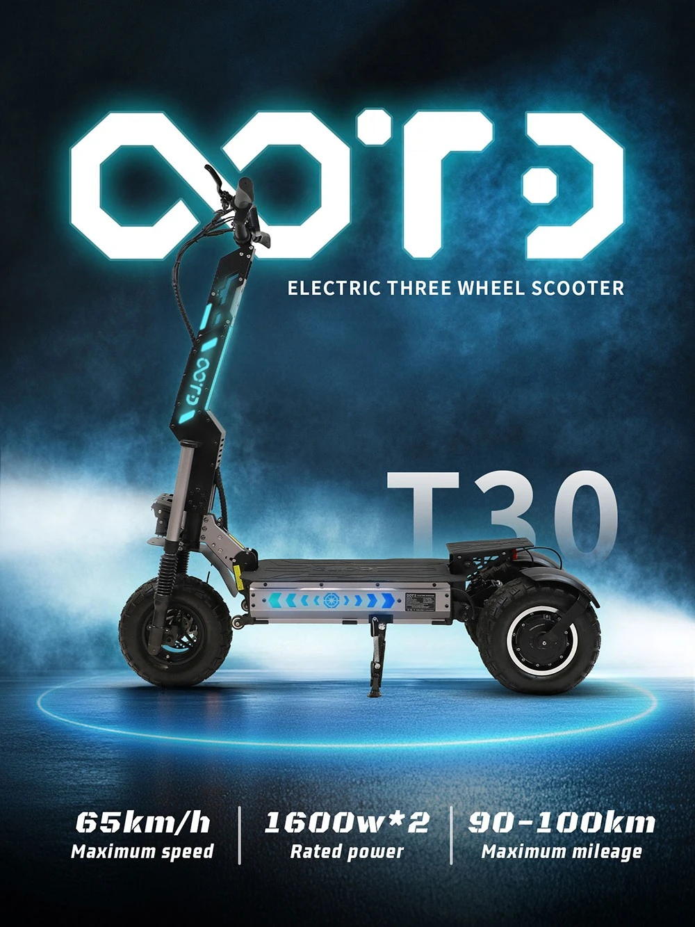 OOTD T30 Folding Electric Scooter, 1600W*2 Motor, 60V 31.2Ah Battery, 13 inch Off-road Tires, 65km/h Max Speed, 100km Max Range, Hydraulic Disc Brakes, Front Hydraulic & Rear Spring Suspension, 200kg Max Load