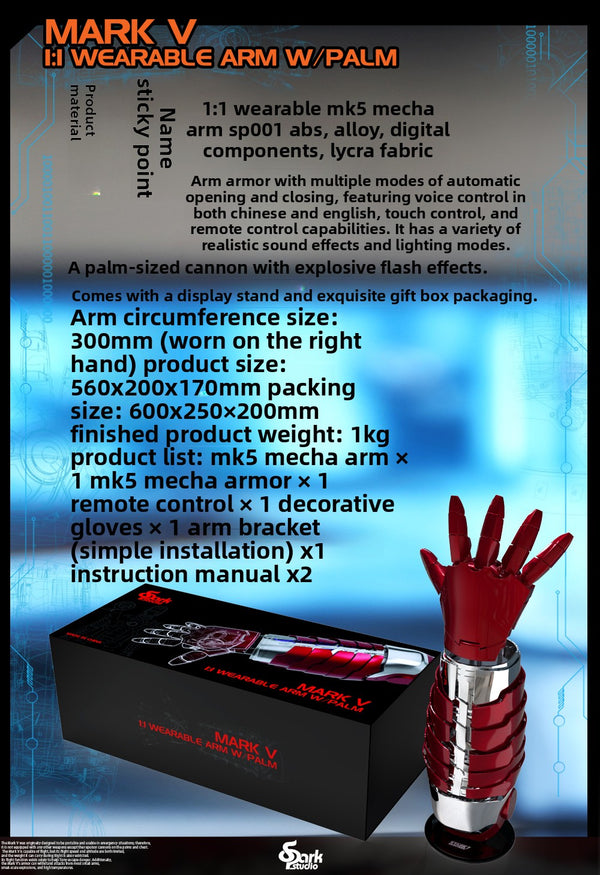 [NEW] Iron Man MK5 Rack Arm – 1:1 Wearable Gauntlet with Voice, Touch & Remote Control, English Version