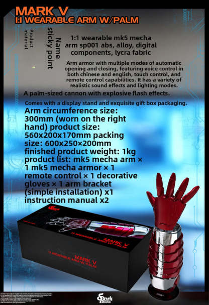 [NEW] Iron Man MK5 Rack Arm – 1:1 Wearable Gauntlet with Voice, Touch & Remote Control, English Version