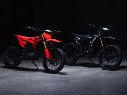 Altis Sigma - EbikesPlug