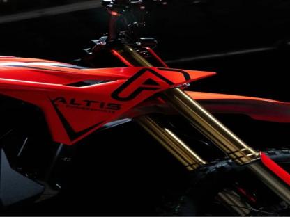 Altis Sigma - EbikesPlug