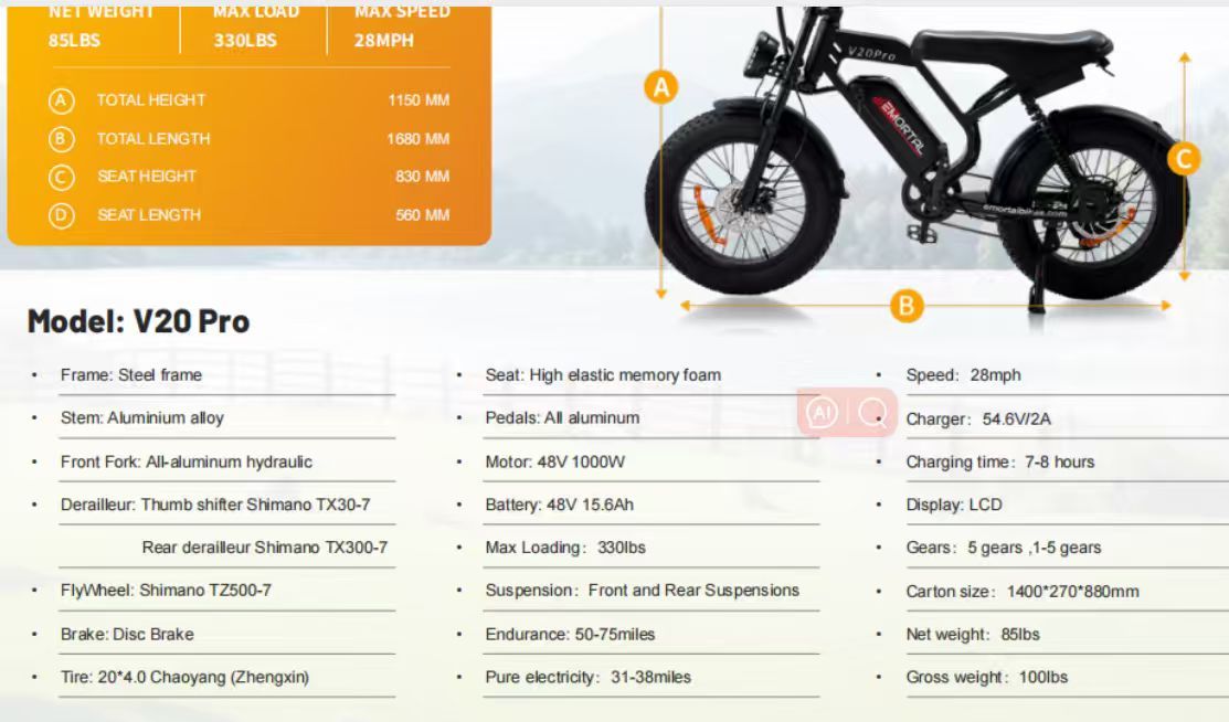 EMORTAL V20 Pro - EbikesPlug