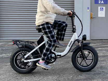 QBEAR CG3 WHITE STEP-THRU FOLDABLE WOMEN'S BIKE - EbikesPlug