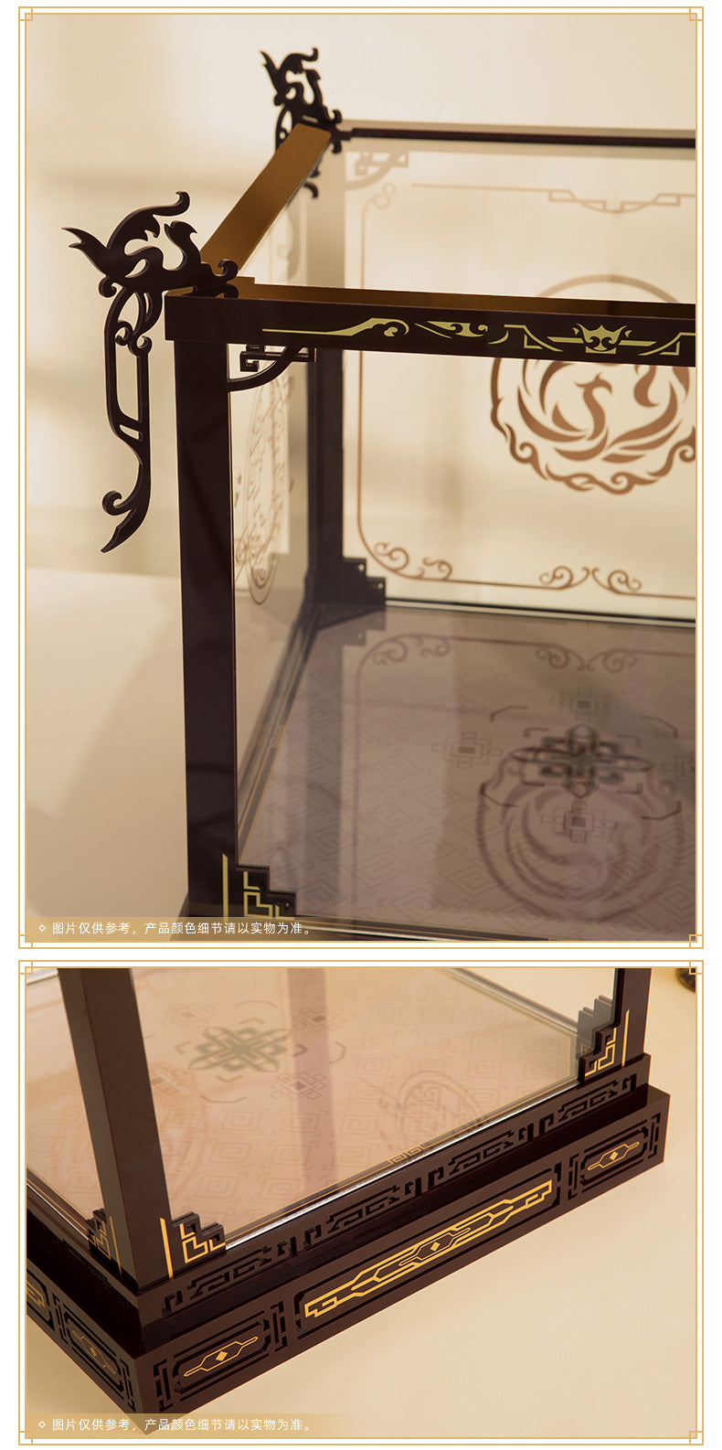 Ningguang-Figure-Display-Box_05