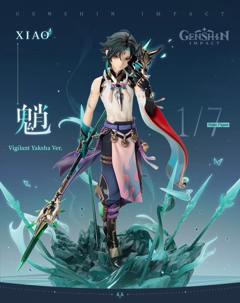 xiao figure