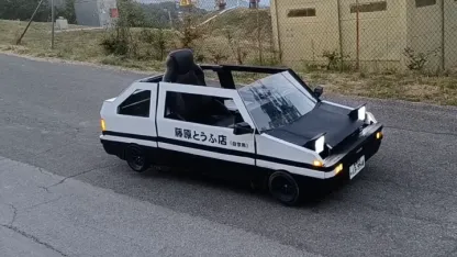 1:2 Mini AE86 Go Kart