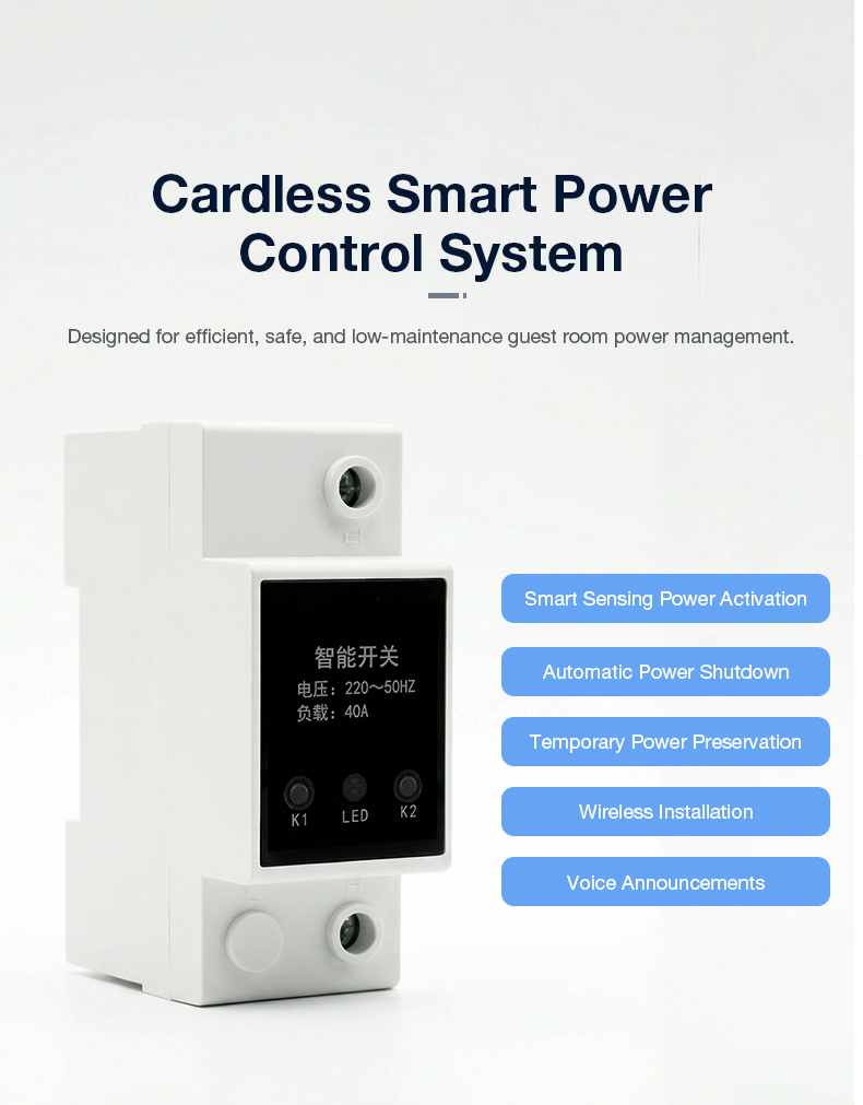 Track-Mounted Keyless Power Switch Kit （40A） - Wireless Door Sensor Control for Airbnb, No-Wiring Installation Energy Saver