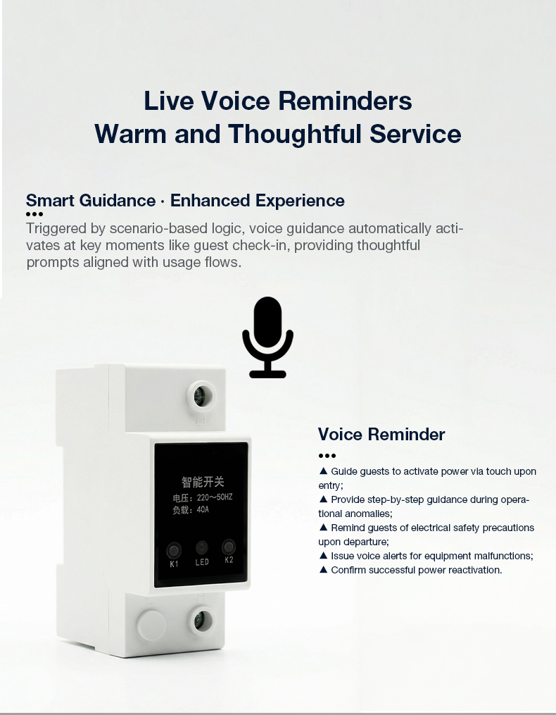 Track-Mounted Keyless Power Switch Kit （40A） - Wireless Door Sensor Control for Airbnb, No-Wiring Installation Energy Saver