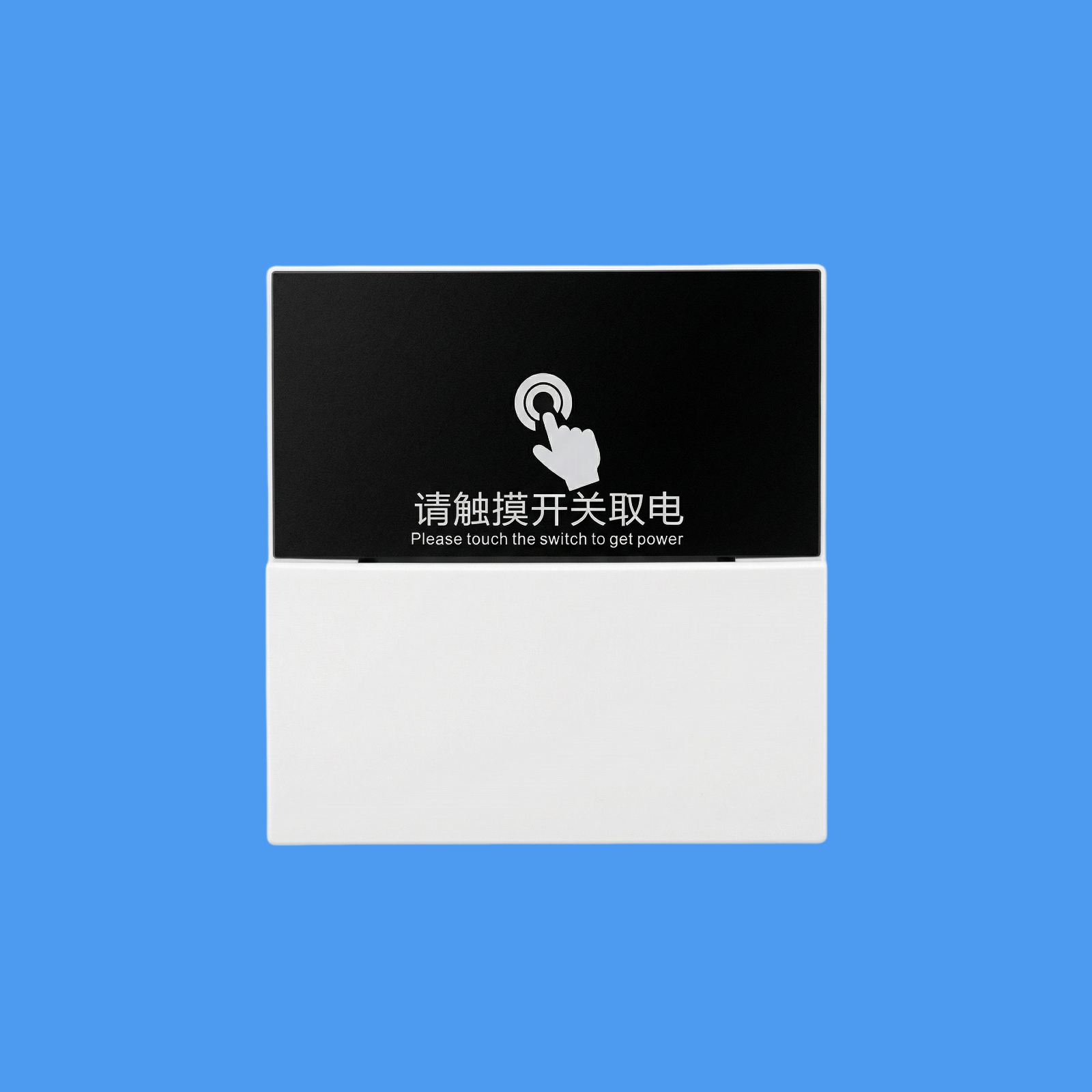 Smart Keyless Power Management Systems for Short-Term Rentals & Hotels