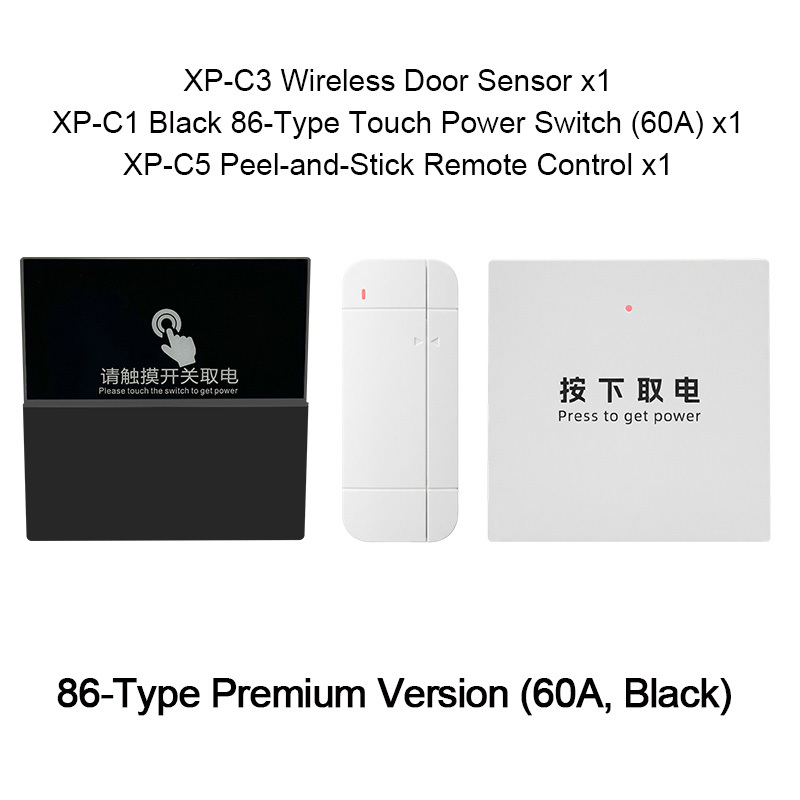 Premium Keyless Touch Power Switch 86 Type （60A） - High Power Smart Energy Saver for Airbnb, Auto Power Cut with Voice Reminder