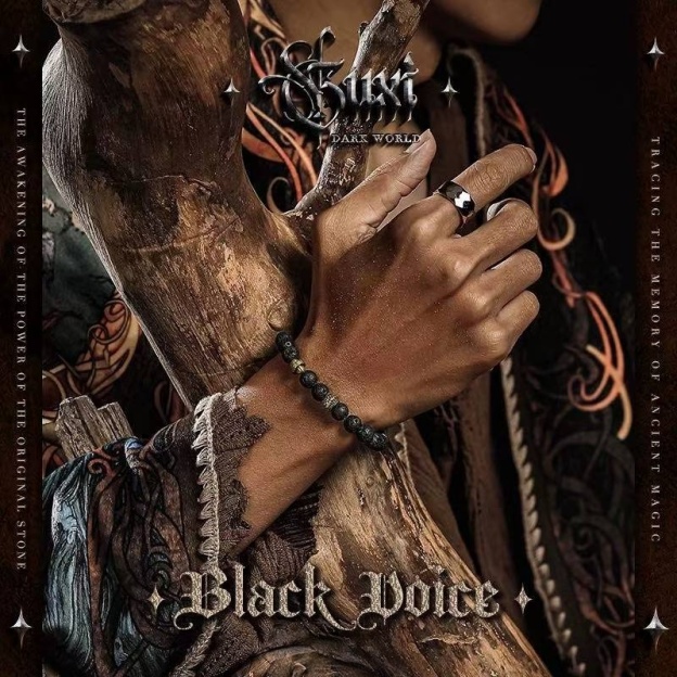 Vintage Lava Stone Bracelet for Hope and Rebirth