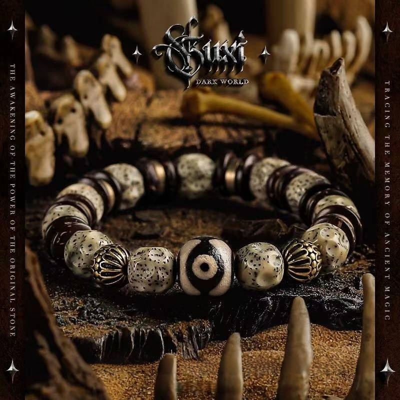 Men's Star Moon Bodhi Seed and Coconut Shell Bracelet