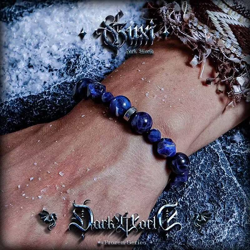 Sanctuary Stone: Men's Vintage Blue Vein Bracelet
