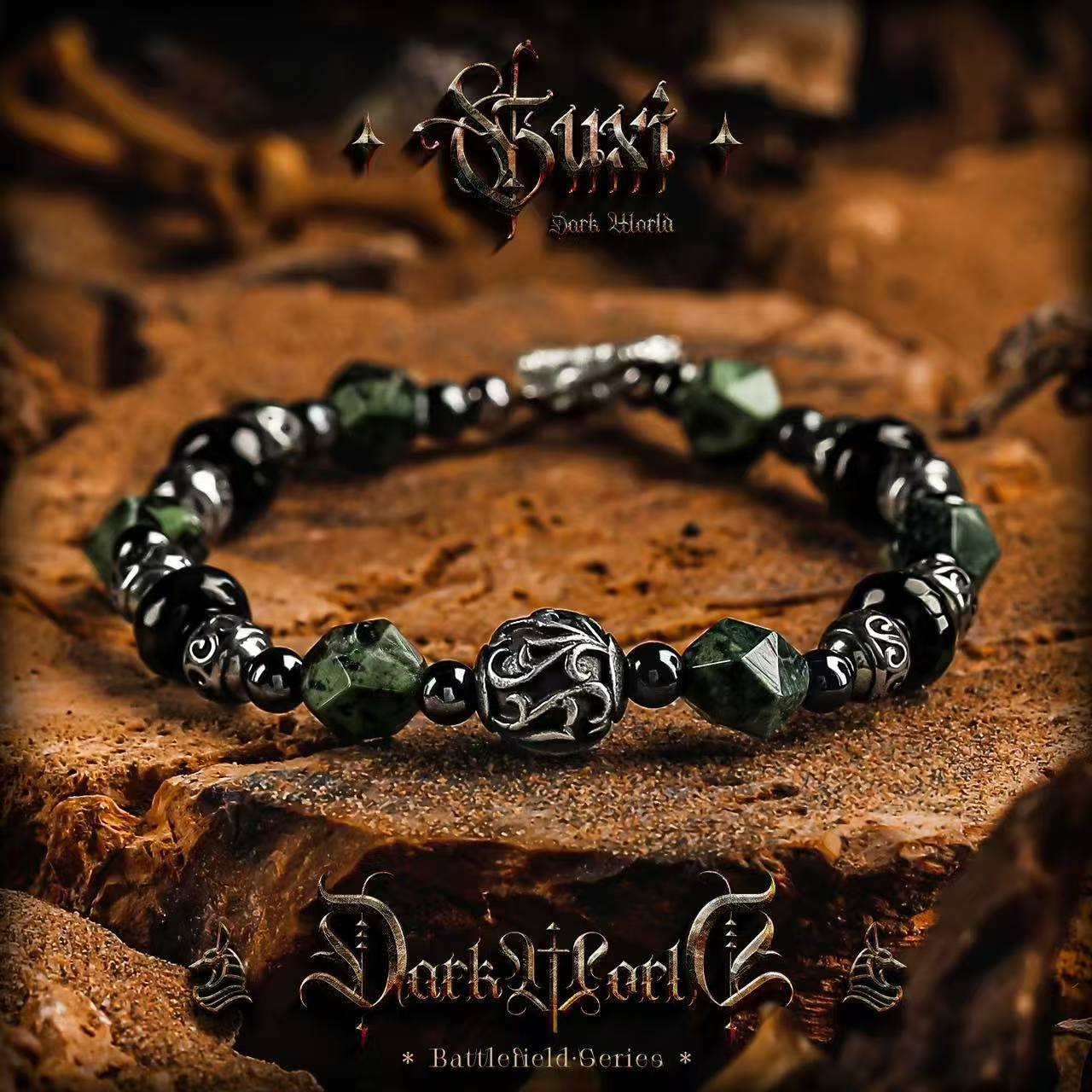 Primordial Sigil: Men's Retro Ravenstone & Onyx Bracelet