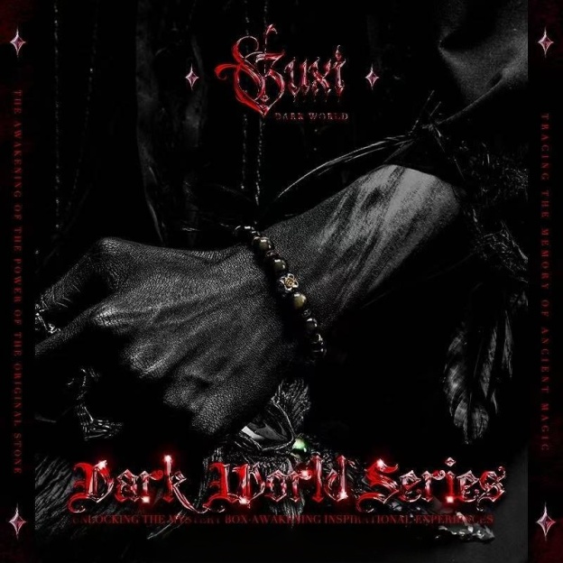 Men's Vintage Gold Sheen Obsidian Bracelet - Stone of Wealth & Prestige