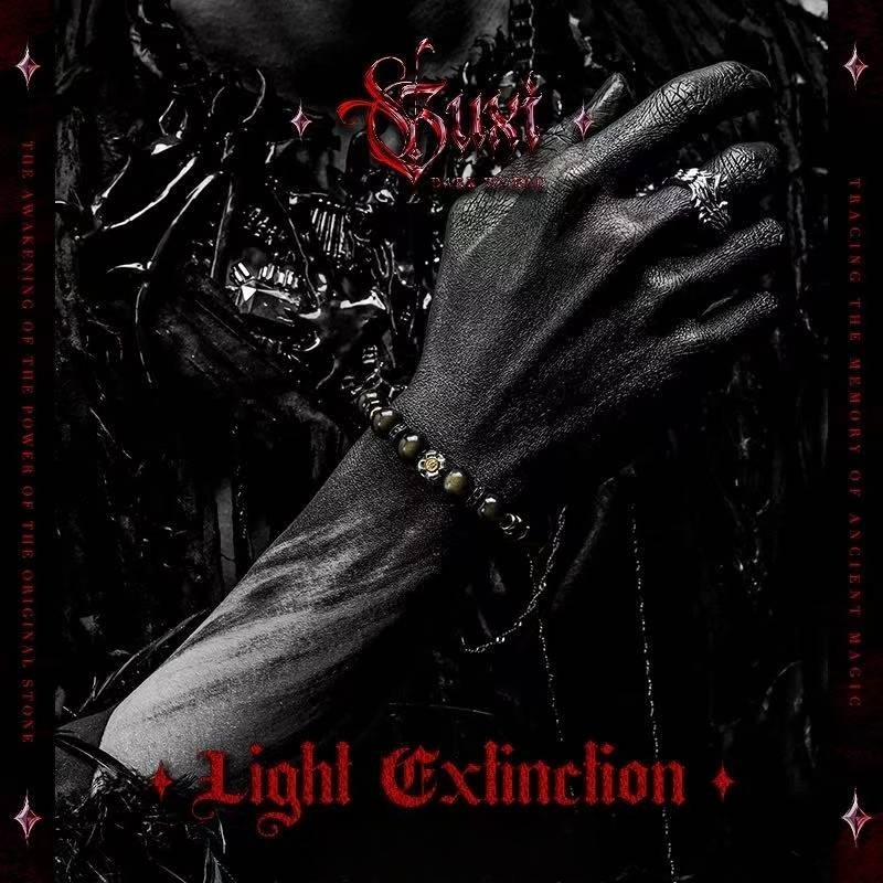 Men's Vintage Gold Sheen Obsidian Bracelet - Stone of Wealth & Prestige