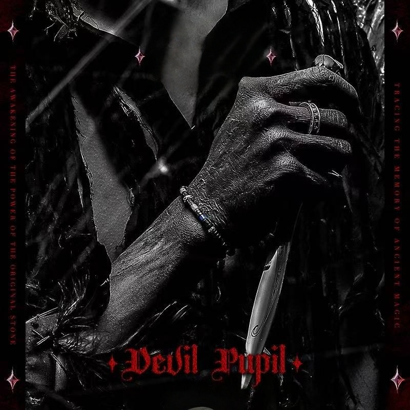 The Guardian's Ward: Men's Blue Howlite & Black Coconut Shell Bracelet for Cleansing & Peace