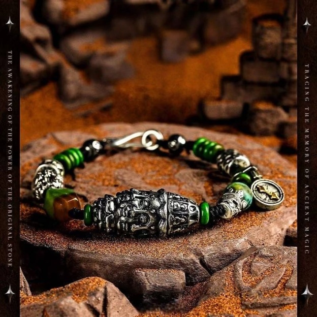 The Voyager's Chronicle: Men's African Turquoise & Howlite Bracelet with Agate Beads for Grounded Energy
