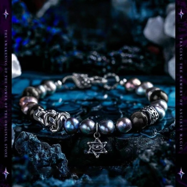 Men's Black Obsidian Bracelet with Silver & Baroque Pearl - Stone of Hope & Guidance