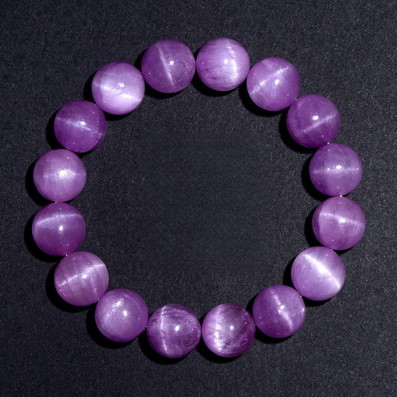 Natural 7A Ice Cat's Eye Kunzite Bracelet - Stone of Heart Resonance & Spiritual Illumination