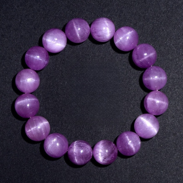 Natural 7A Ice Cat's Eye Kunzite Bracelet - Stone of Heart Resonance & Spiritual Illumination