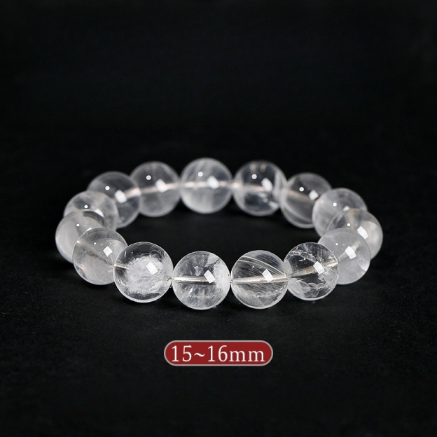 Natural Brazilian White Phantom Quartz Bracelet - Stone of Purified Vision & Manifested Light