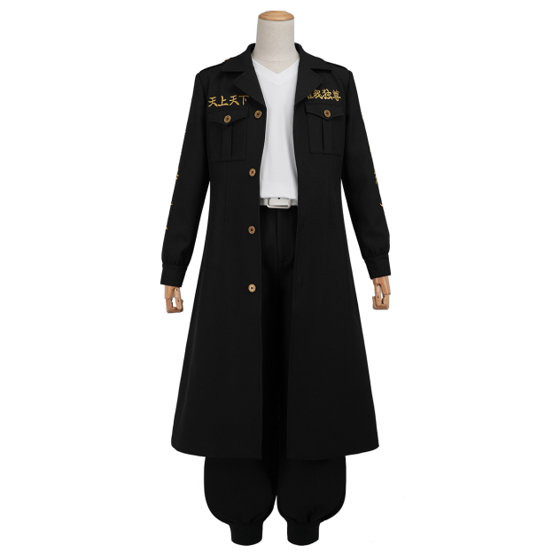 HOLOUN Tokyo Manji Gang Manjiro Sano Mikey Cosplay Anime Embroidery Costume Shirt Pants Uniform Set Halloween Christmas Party