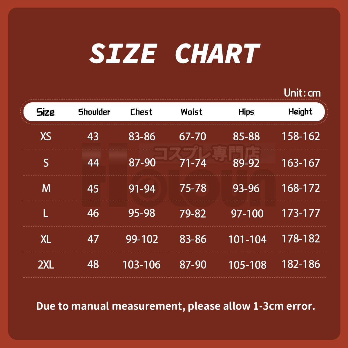 Pre-sale HOLOUN Otto Suwen Cosplay Costume Zero Anime Embroidery Coat Convention Halloween Christmas Party Cloak Pants Top