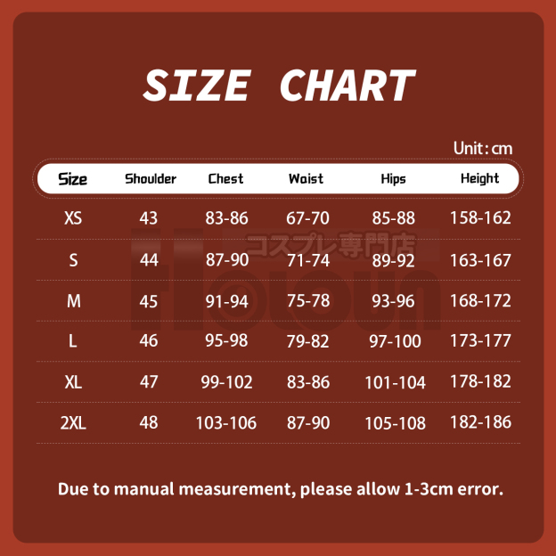 Pre-sale HOLOUN Otto Suwen Cosplay Costume Zero Anime Embroidery Coat Convention Halloween Christmas Party Cloak Pants Top