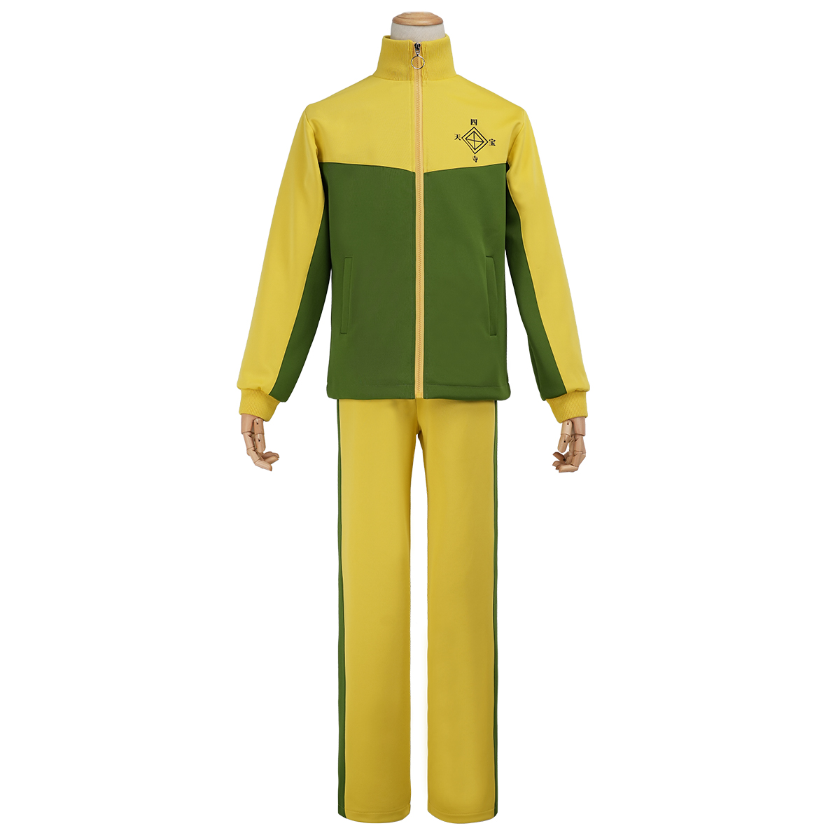 Pre-sale HOLOUN Tennis Anime Kuranosuke Shiraishi Tooyama Kintarou Cosplay Costume Shitenhoji Middle School Uniform Jerseys Tracksuit