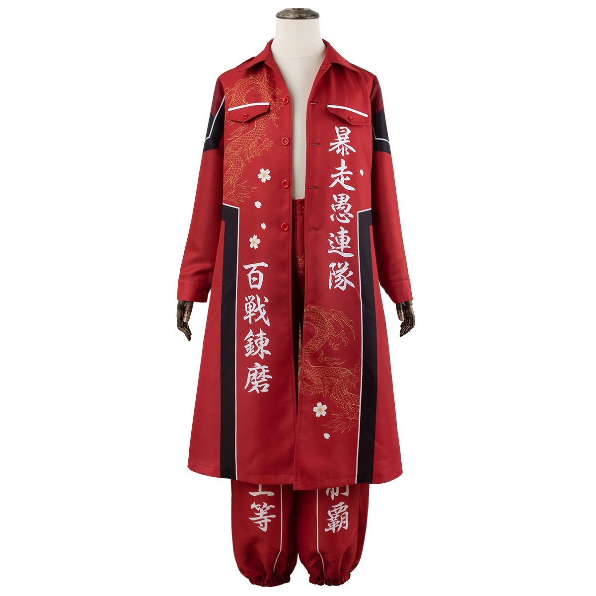 HOLOUN Japanese Bosozoku Kimono Cosplay Costume Special Attack Uniform Coat Dragon Pattern Red Color Halloween Christmas Carnival