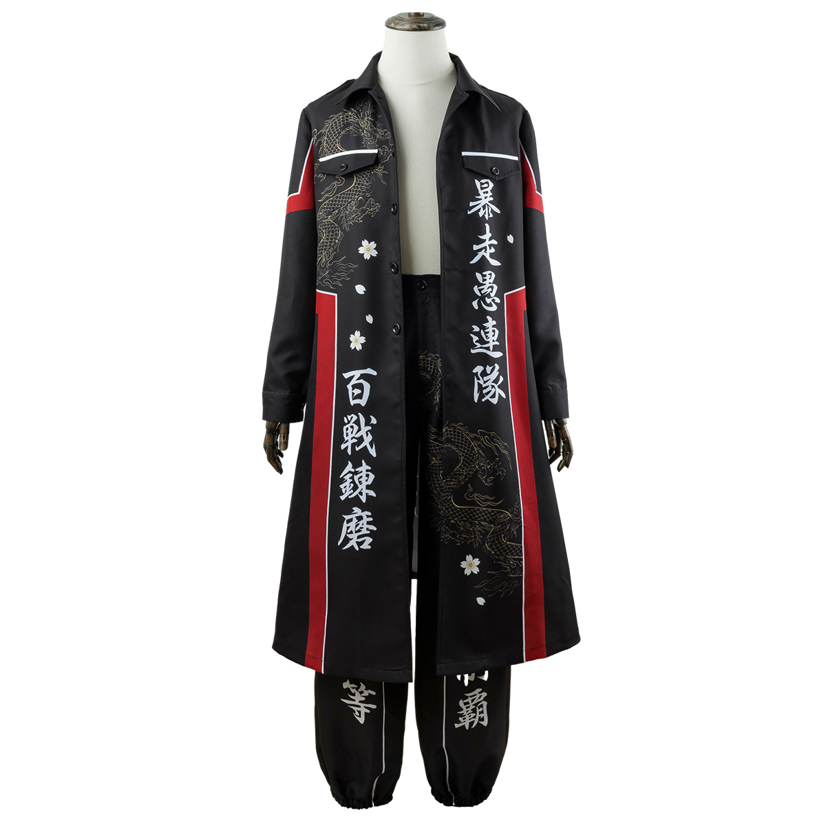 HOLOUN Japanese Bosozoku Kimono Cosplay Costume Special Attack Uniform Coat Dragon Pattern Black Color Halloween Christmas Carnival