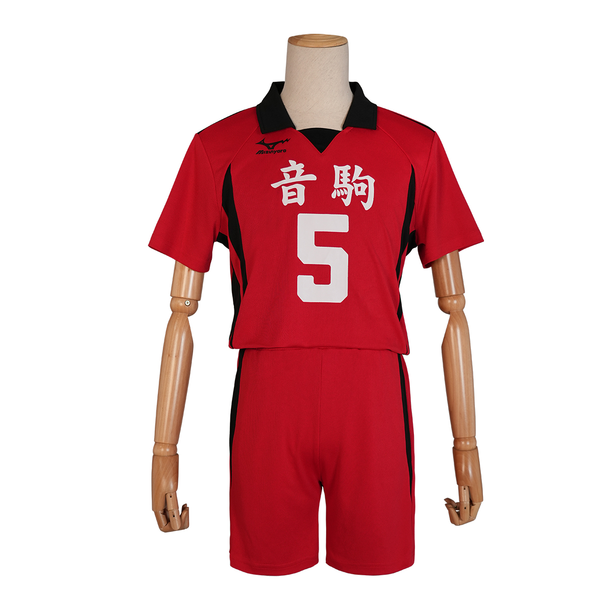 HOLOUN Haiky Anime Kozumekenma NO.5 Cosplay Costume Jersey Wig Nekoma High School Uniform Volleyball Club