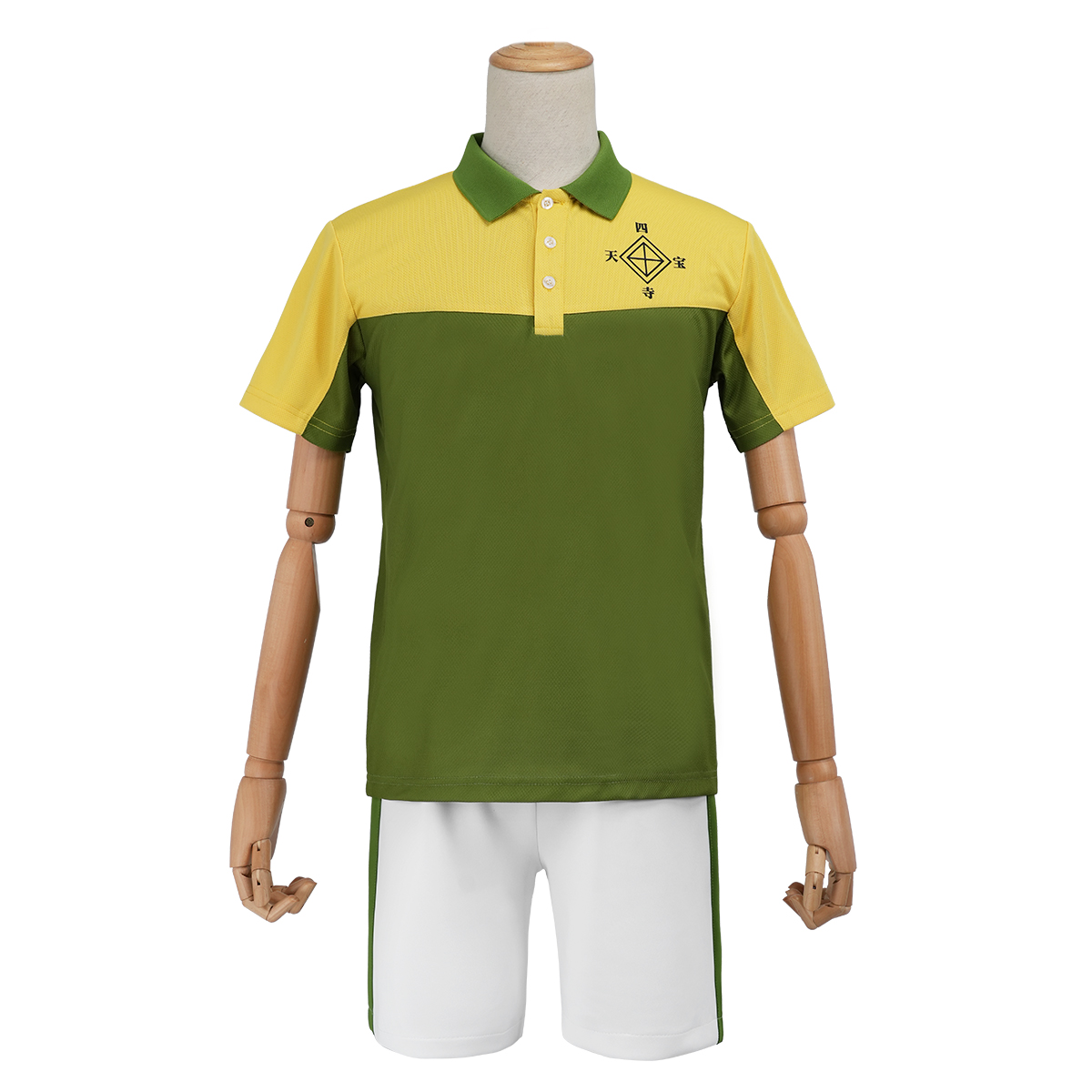 Pre-sale HOLOUN Tennis Anime Kuranosuke Shiraishi Tooyama Kintarou Cosplay Costume Shitenhoji Middle School Uniform Jerseys Tracksuit